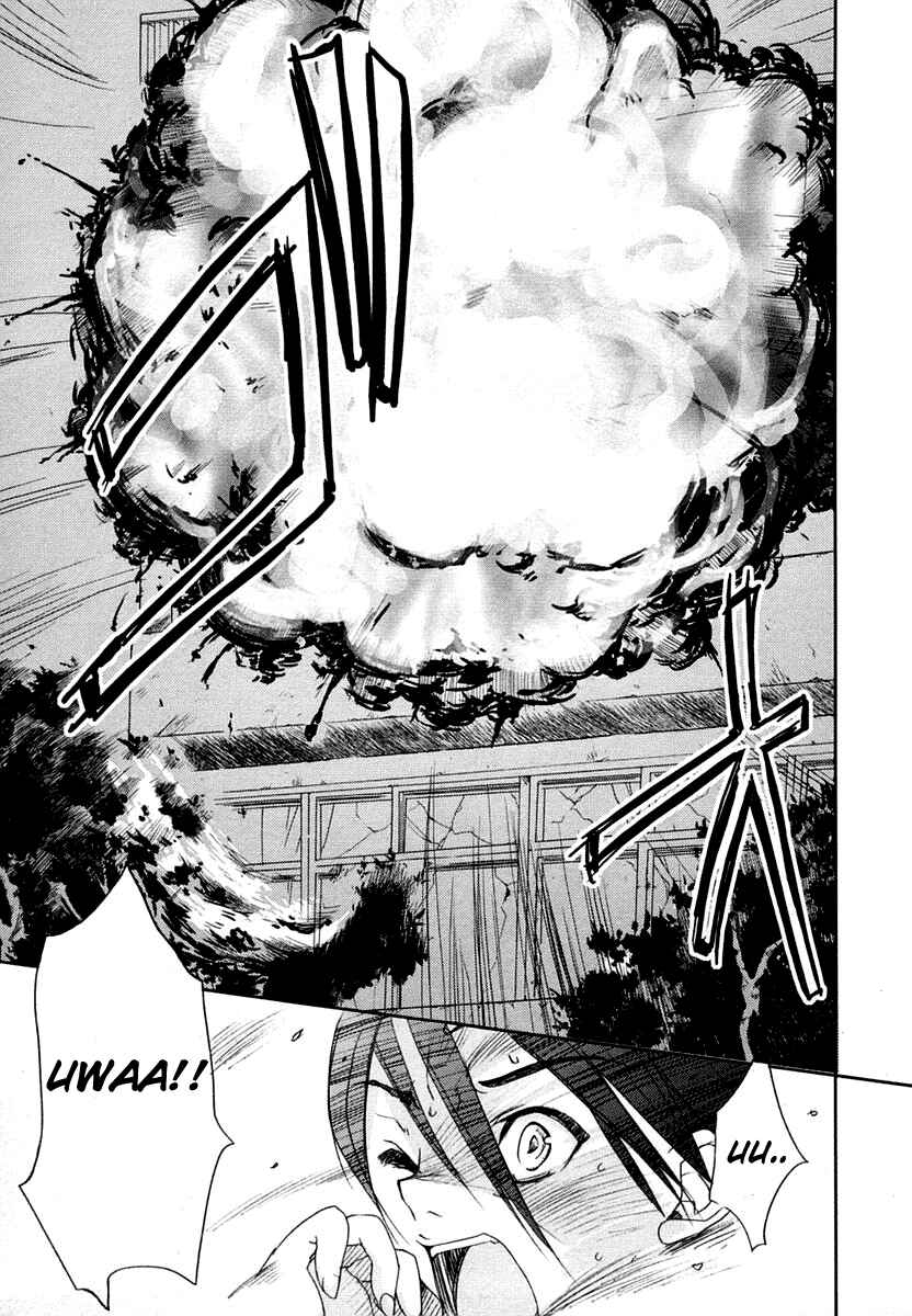 Page 13 Chapter 5 Shakugan no Shana