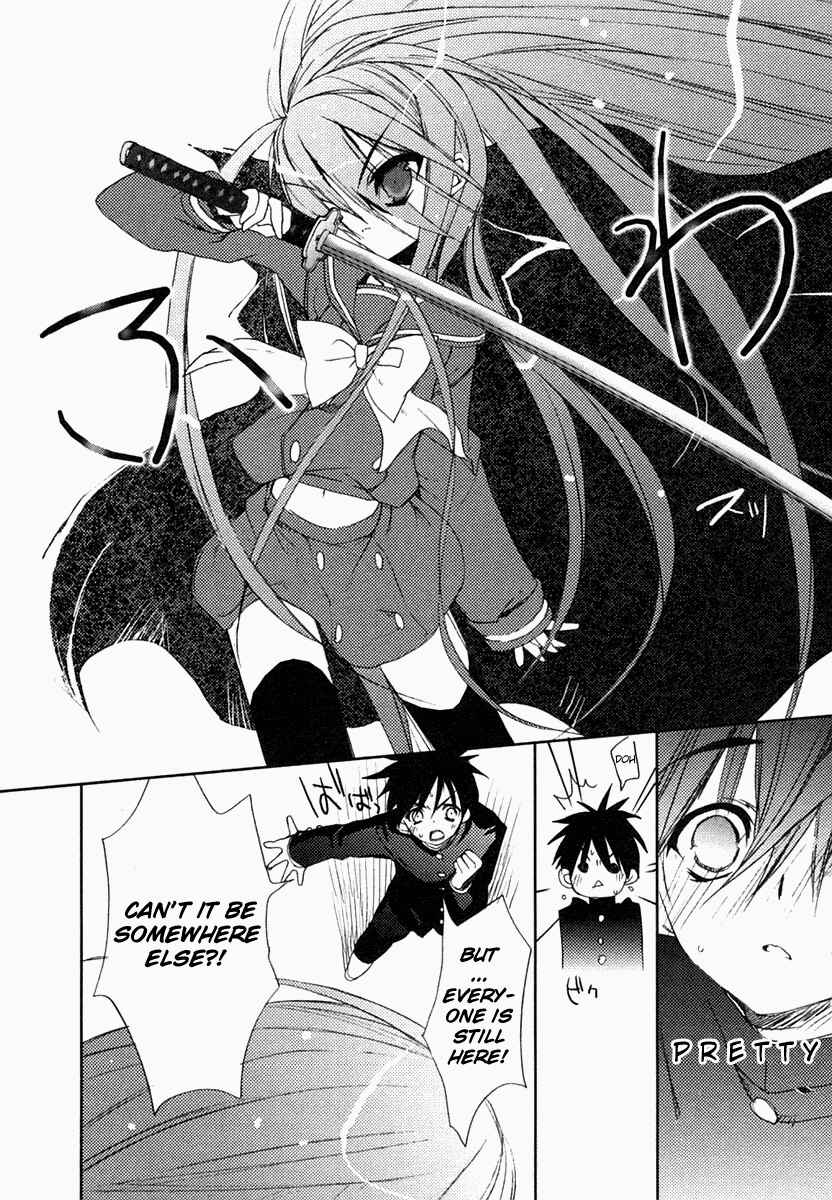 Page 6 Chapter 5 Shakugan no Shana