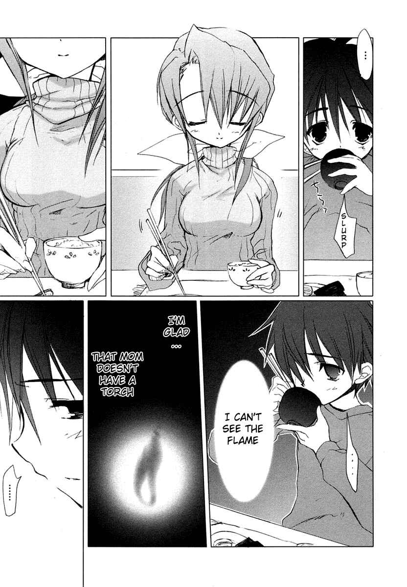Page 11 Chapter 2 Shakugan no Shana