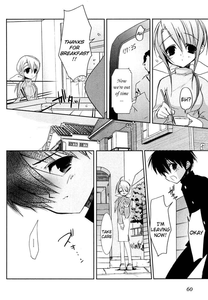 Page 14 Chapter 2 Shakugan no Shana