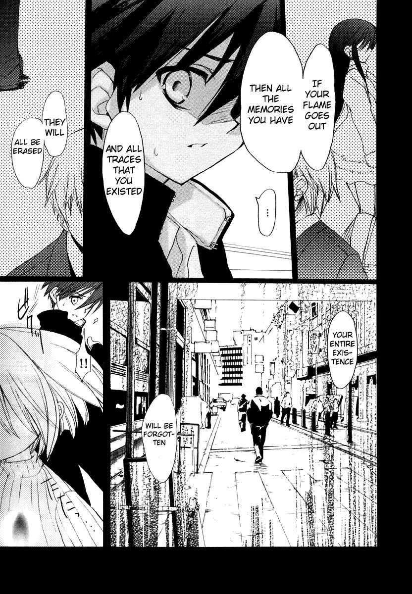 Page 5 Chapter 2 Shakugan no Shana