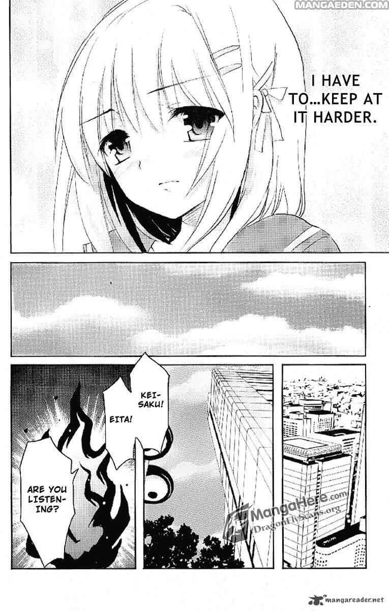 Page 15 Chapter 33 Shakugan no Shana
