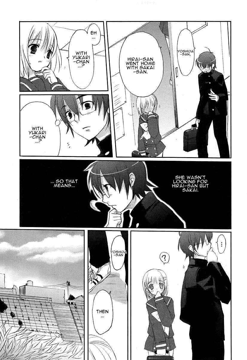 Page 11 Chapter 10 Shakugan no Shana