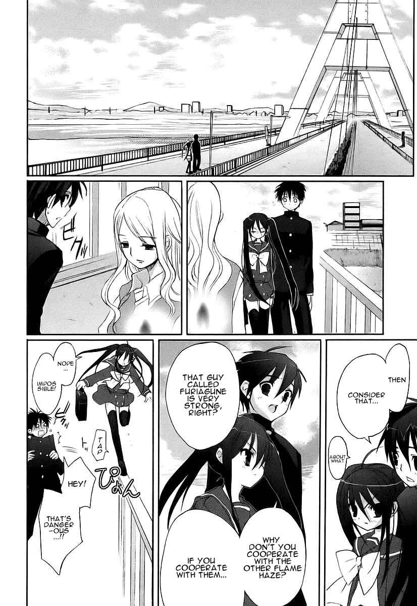 Page 12 Chapter 10 Shakugan no Shana