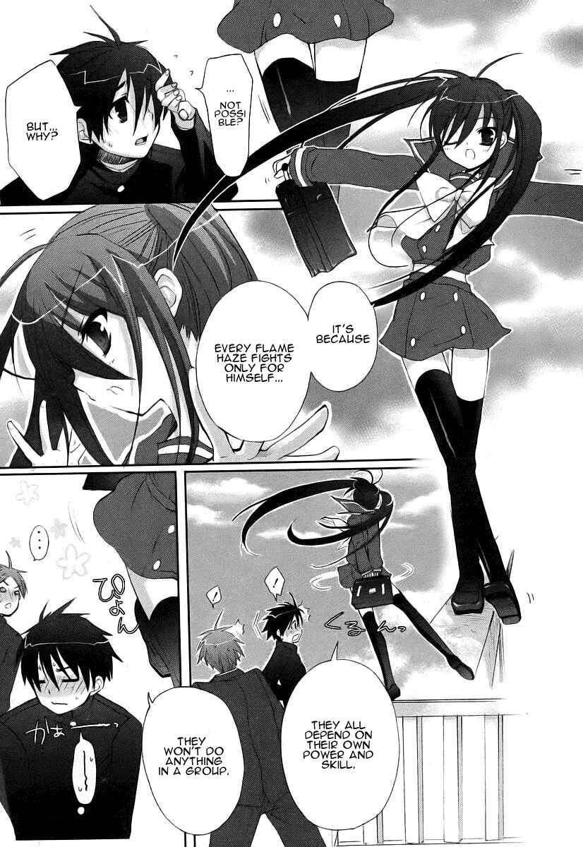 Page 13 Chapter 10 Shakugan no Shana