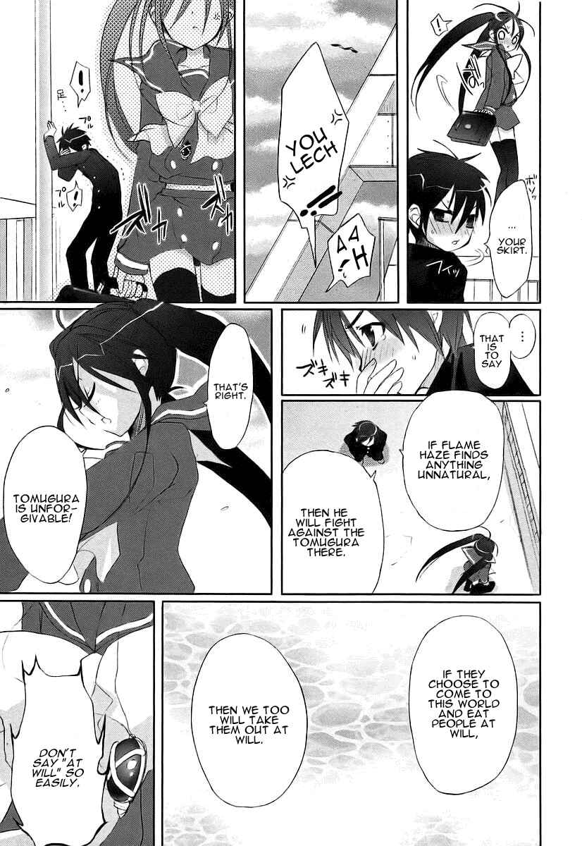 Page 15 Chapter 10 Shakugan no Shana