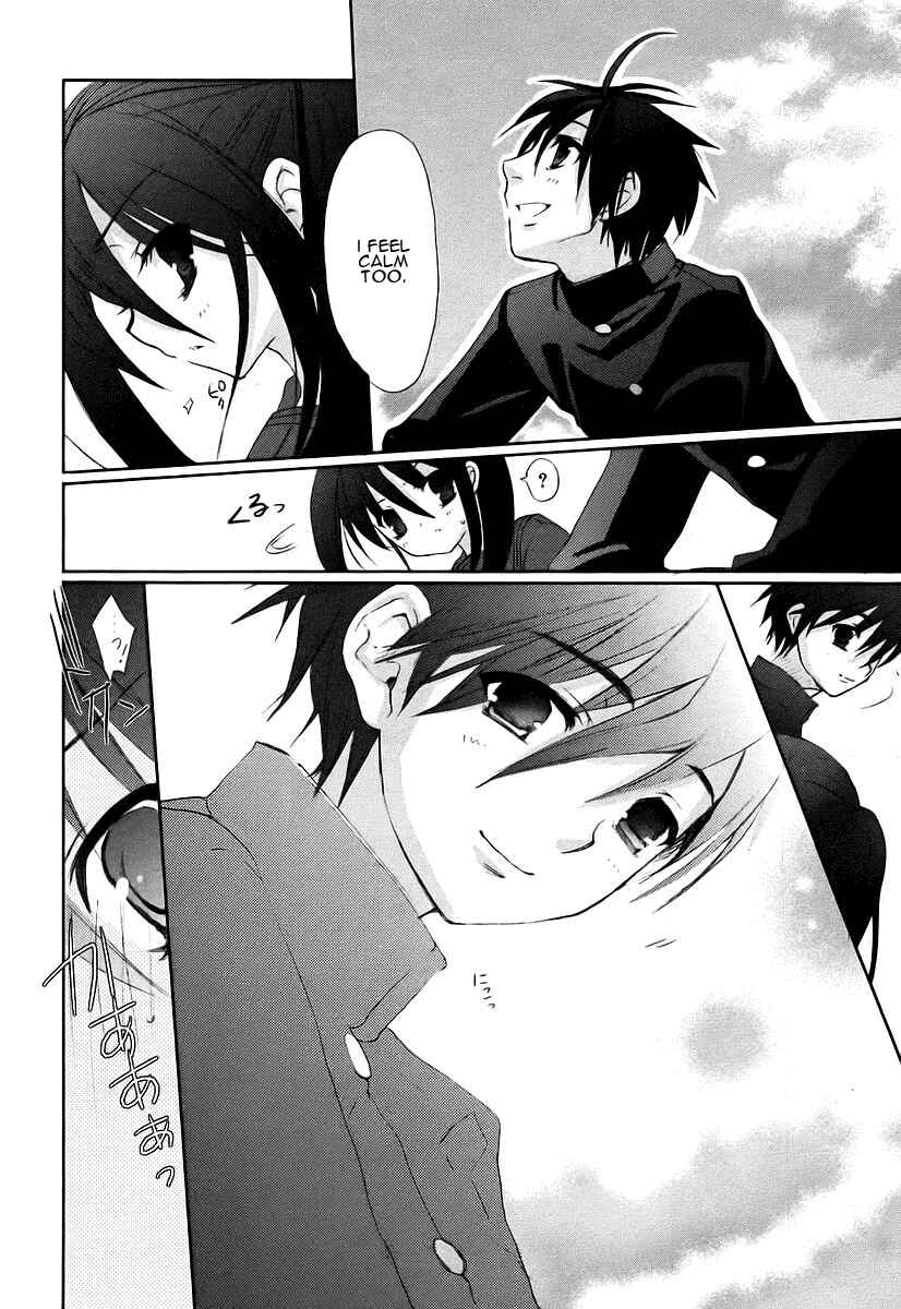 Page 20 Chapter 10 Shakugan no Shana