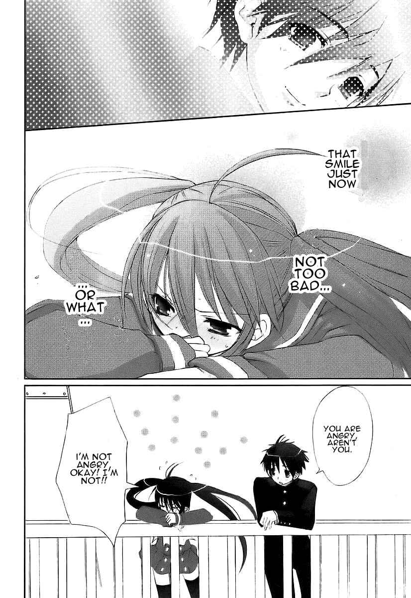 Page 22 Chapter 10 Shakugan no Shana