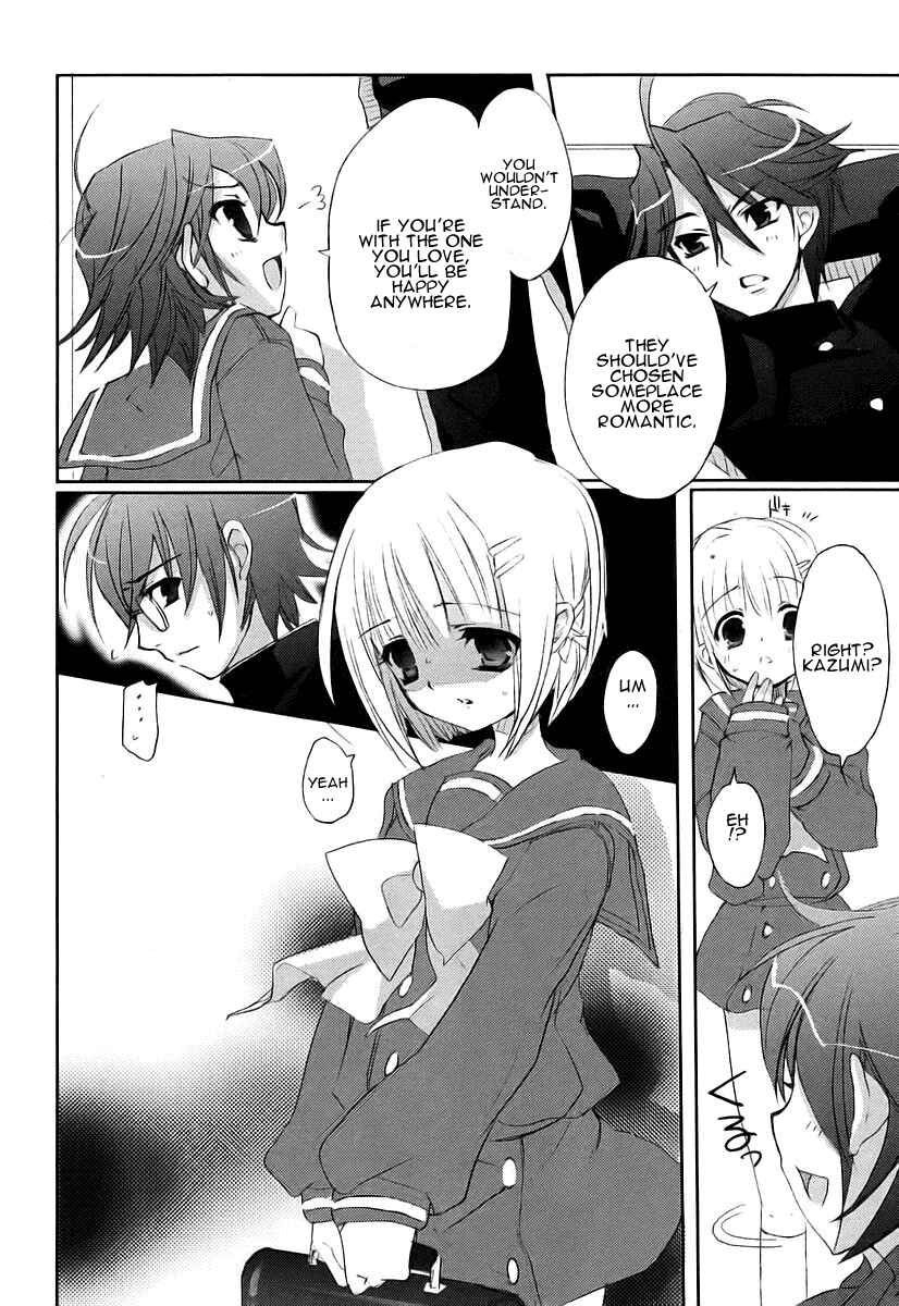 Page 24 Chapter 10 Shakugan no Shana