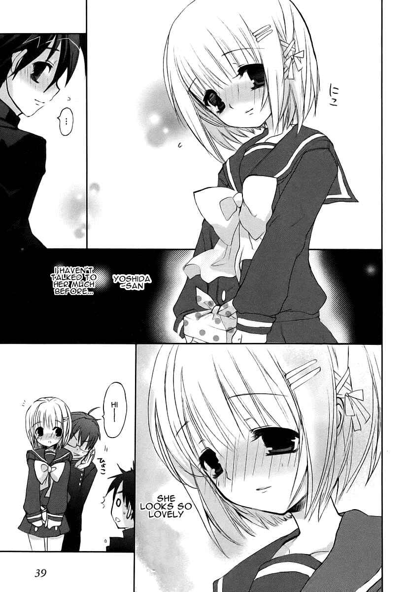 Page 5 Chapter 10 Shakugan no Shana