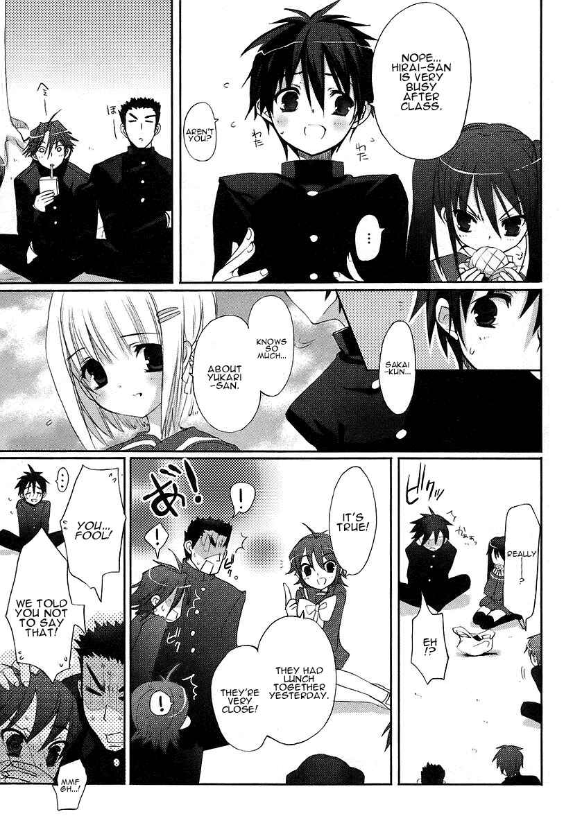 Page 9 Chapter 10 Shakugan no Shana