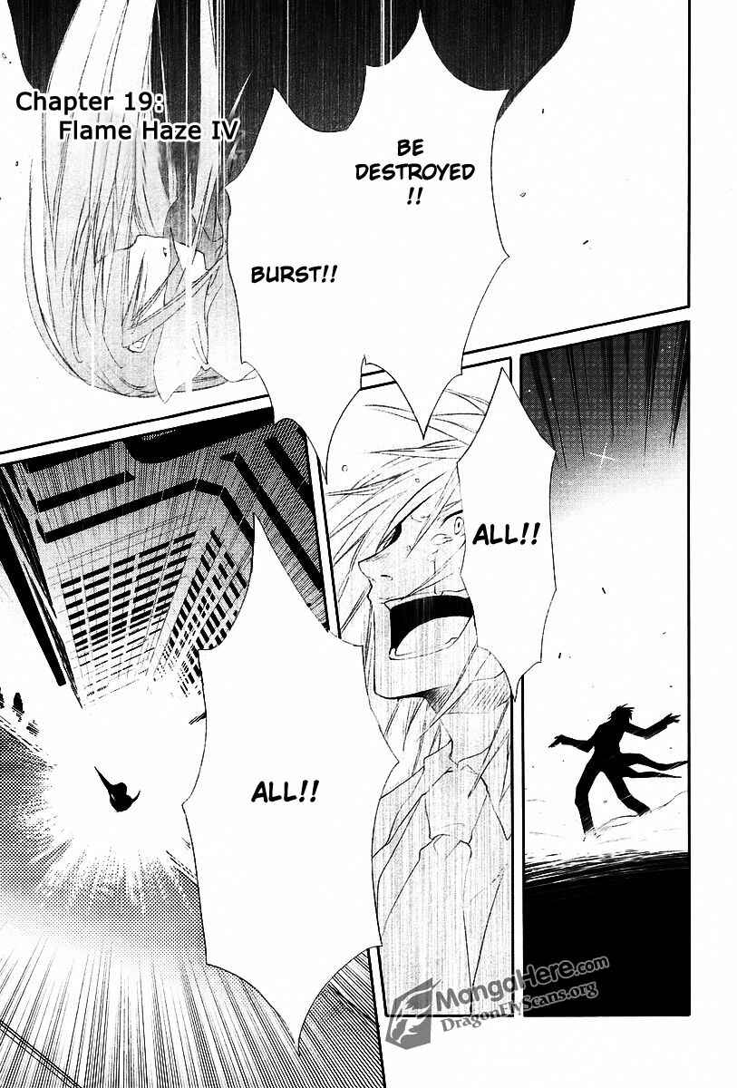 Page 1 Chapter 19 Shakugan no Shana