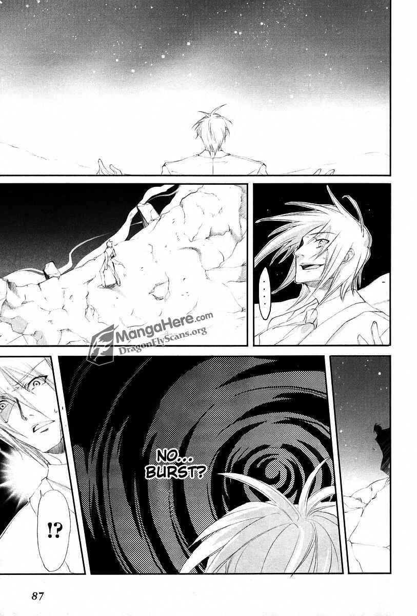 Page 2 Chapter 19 Shakugan no Shana