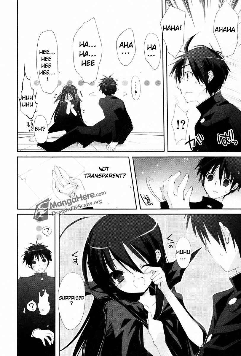 Page 21 Chapter 19 Shakugan no Shana