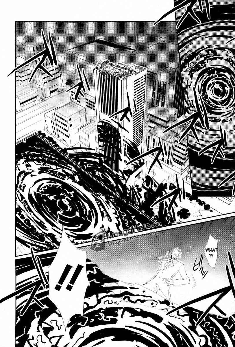 Page 3 Chapter 19 Shakugan no Shana