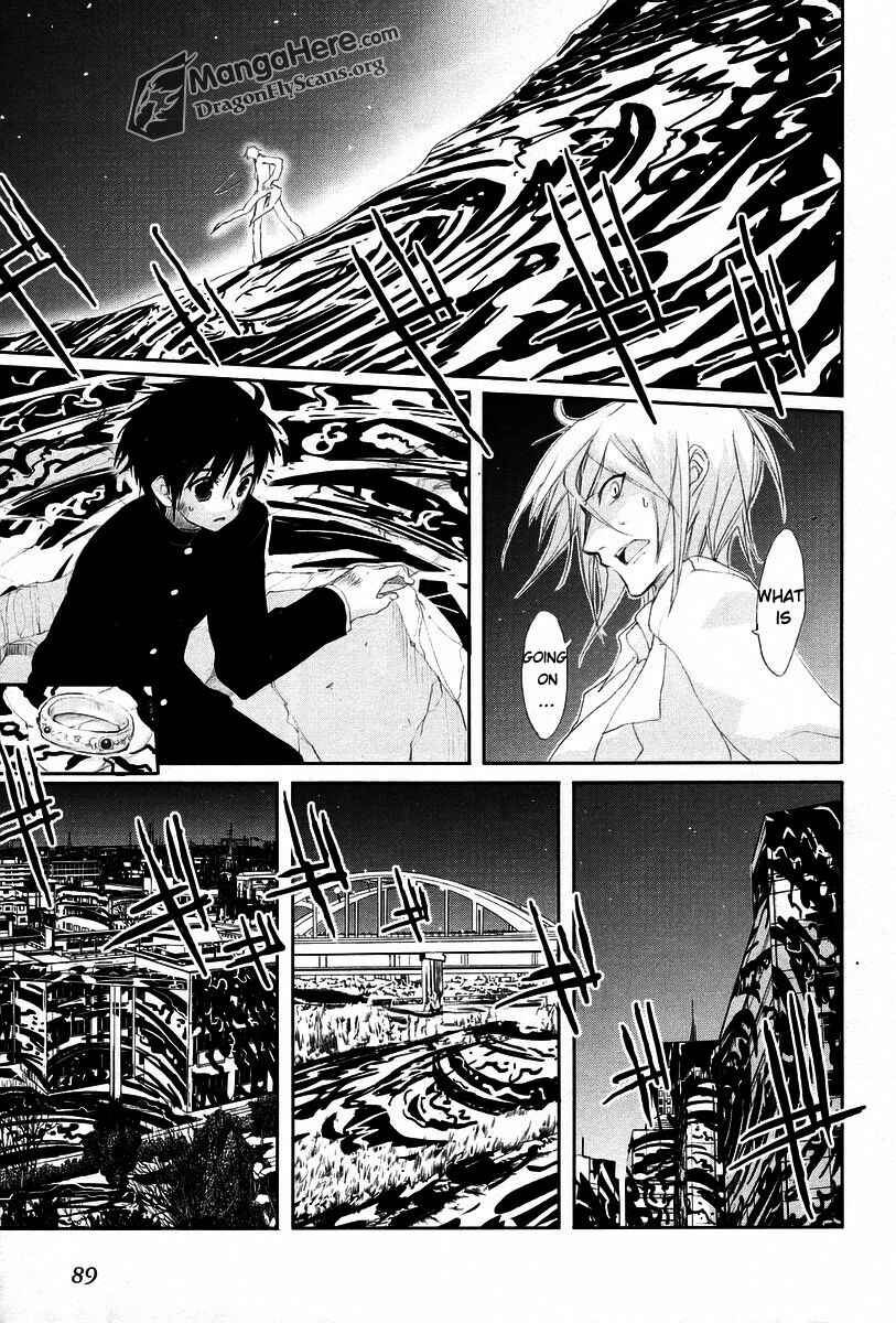 Page 4 Chapter 19 Shakugan no Shana