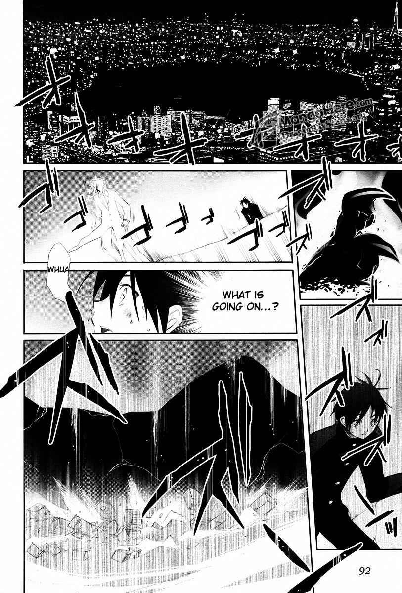 Page 6 Chapter 19 Shakugan no Shana