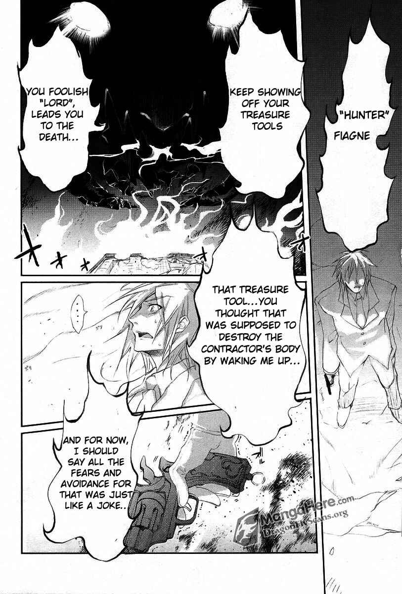 Page 8 Chapter 19 Shakugan no Shana