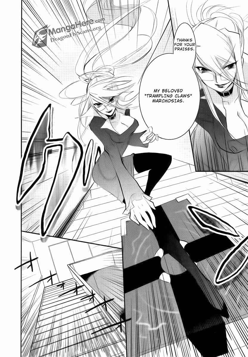 Page 19 Chapter 26 Shakugan no Shana