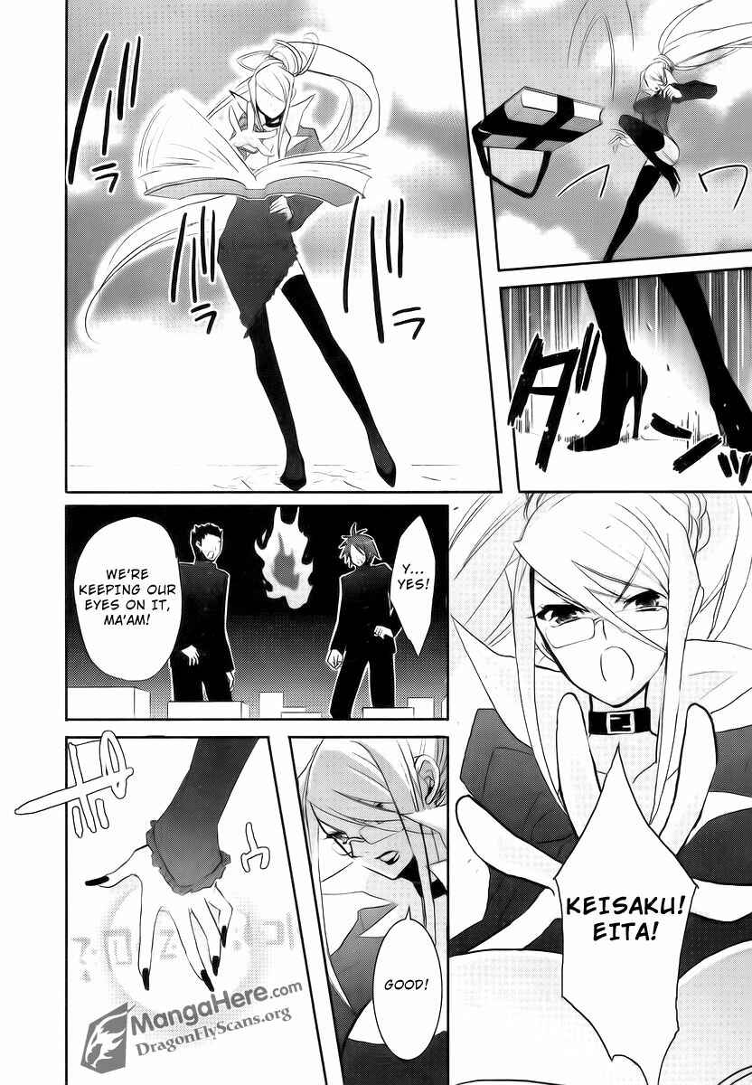 Page 22 Chapter 26 Shakugan no Shana