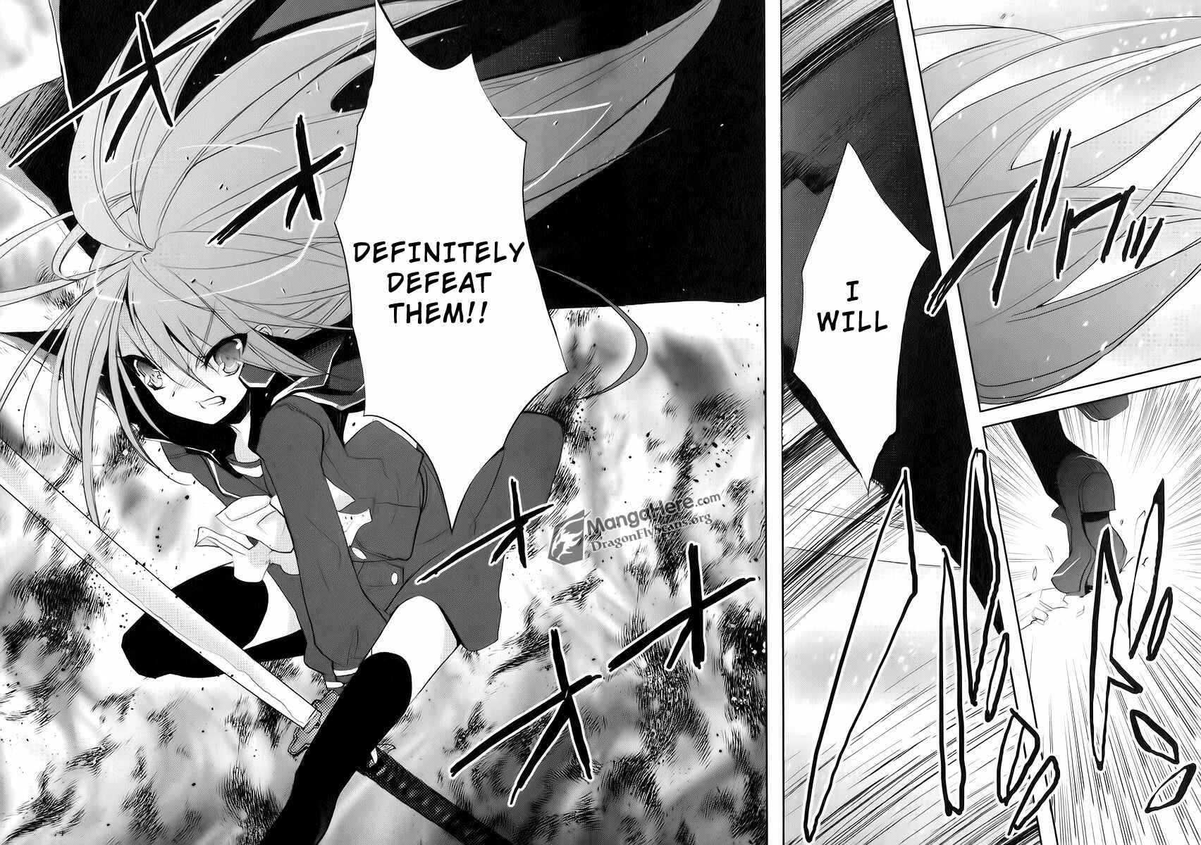 Page 28 Chapter 26 Shakugan no Shana