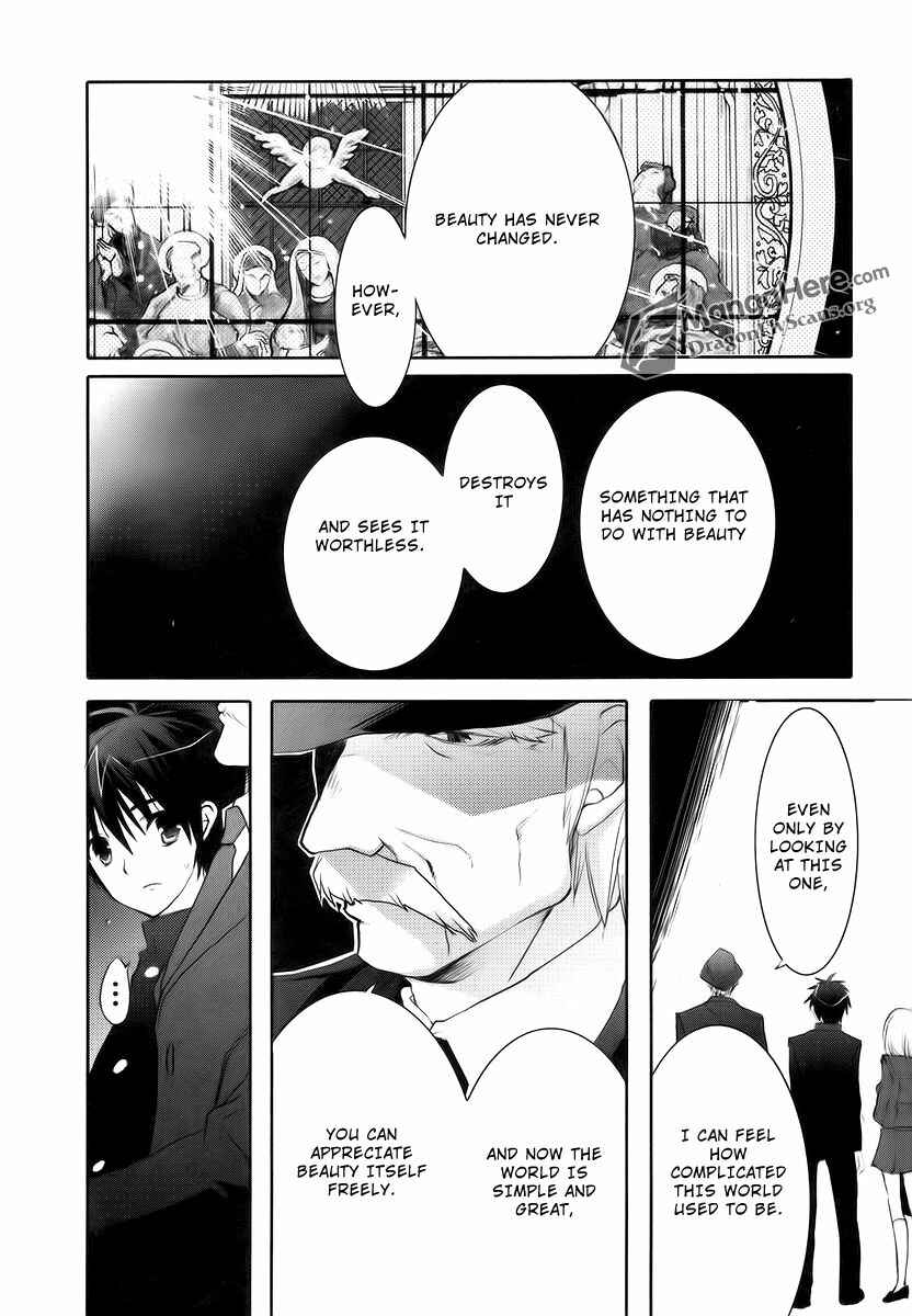 Page 9 Chapter 26 Shakugan no Shana