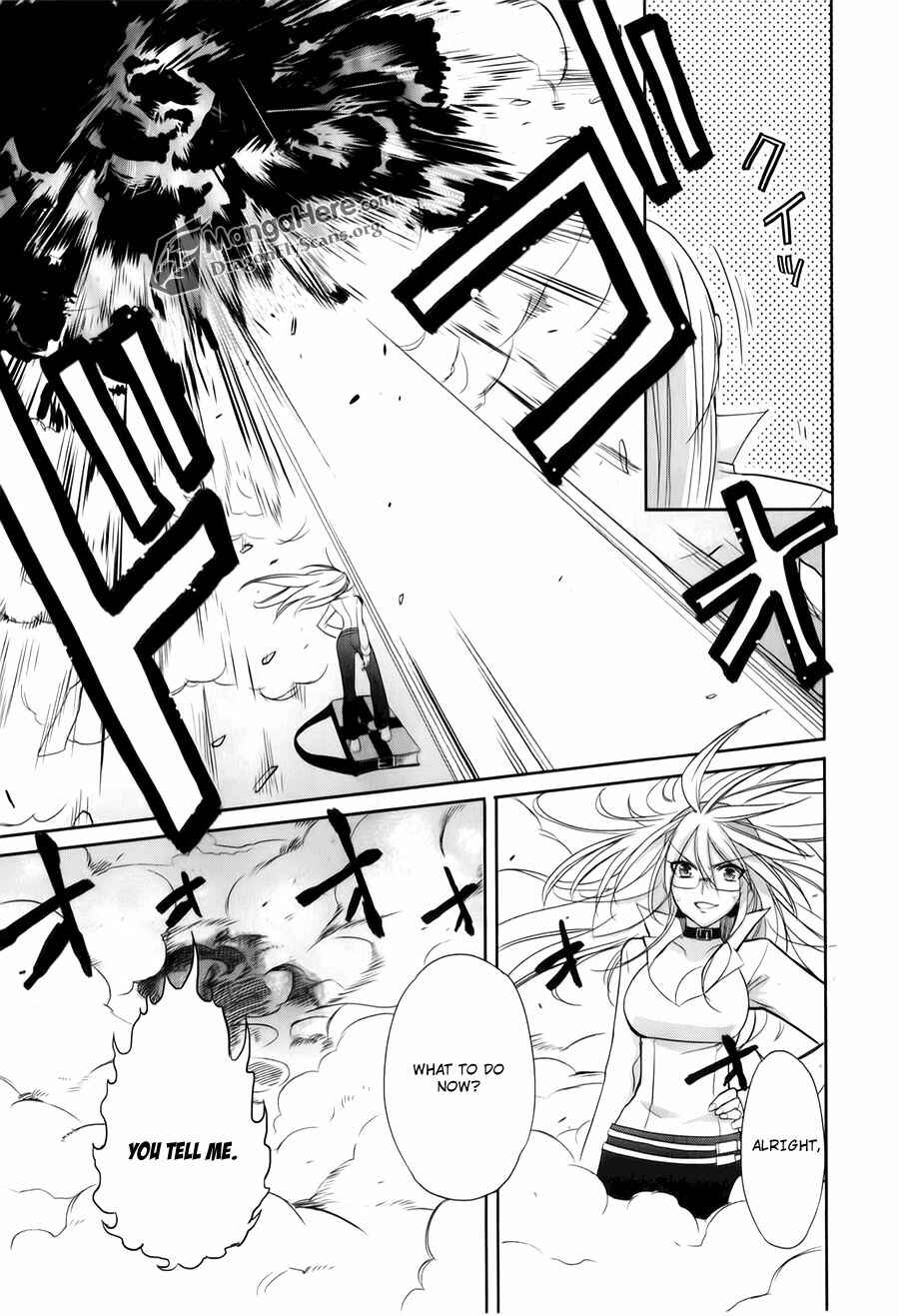 Page 11 Chapter 60 Shakugan no Shana