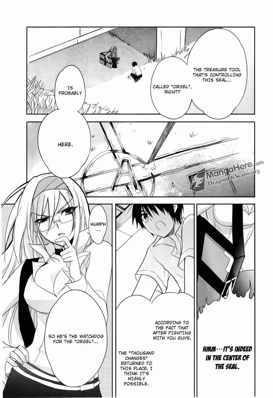 Page 15 Chapter 60 Shakugan no Shana