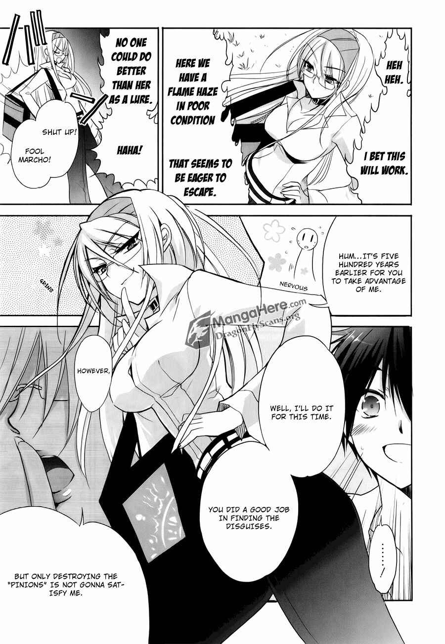 Page 17 Chapter 60 Shakugan no Shana
