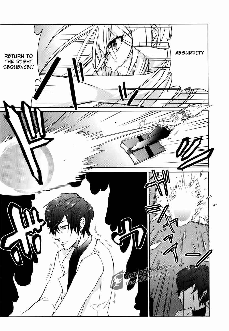 Page 3 Chapter 60 Shakugan no Shana