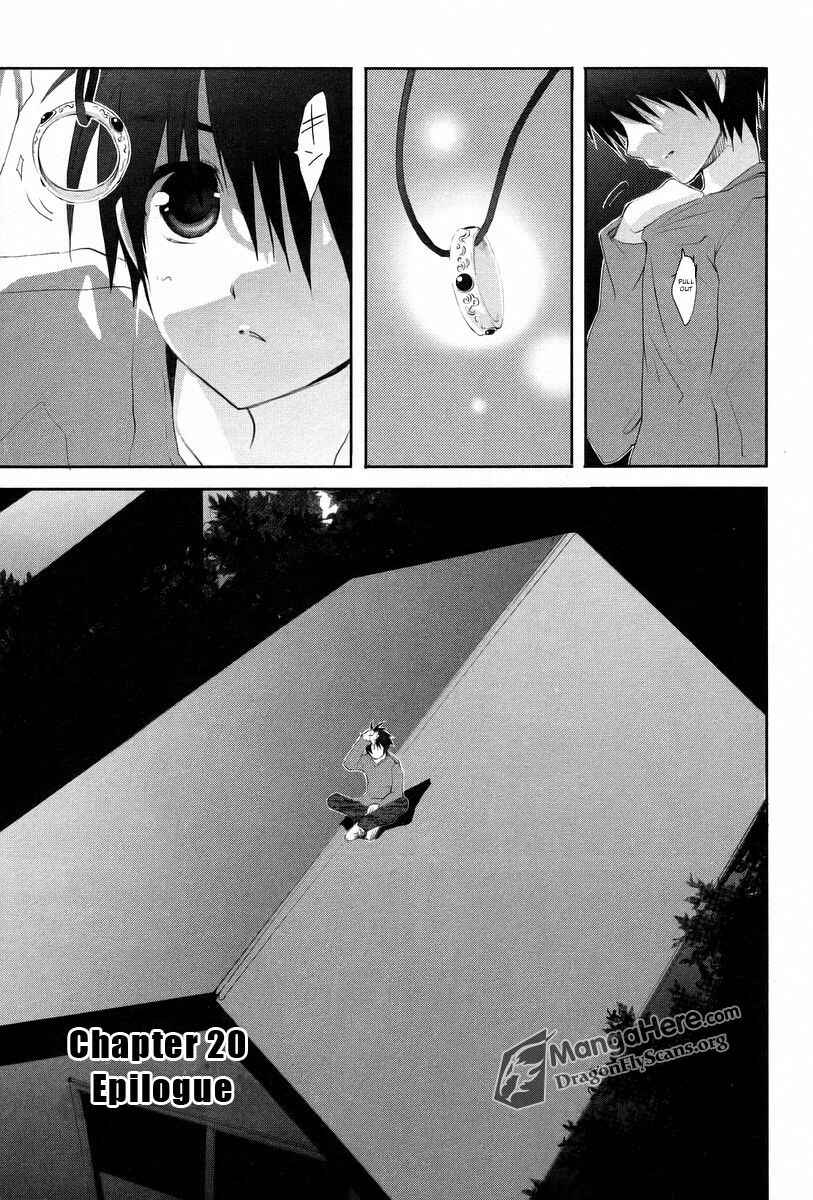 Page 1 Chapter 20 Shakugan no Shana