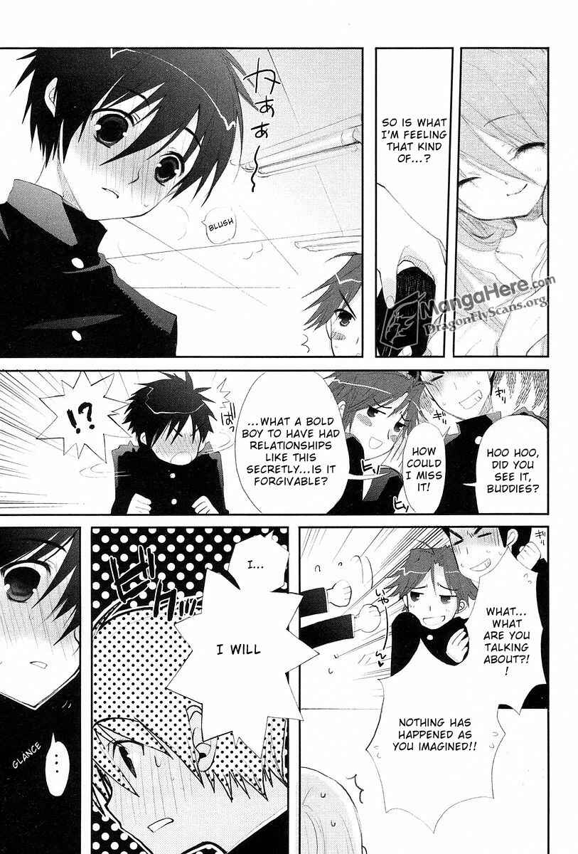 Page 13 Chapter 20 Shakugan no Shana