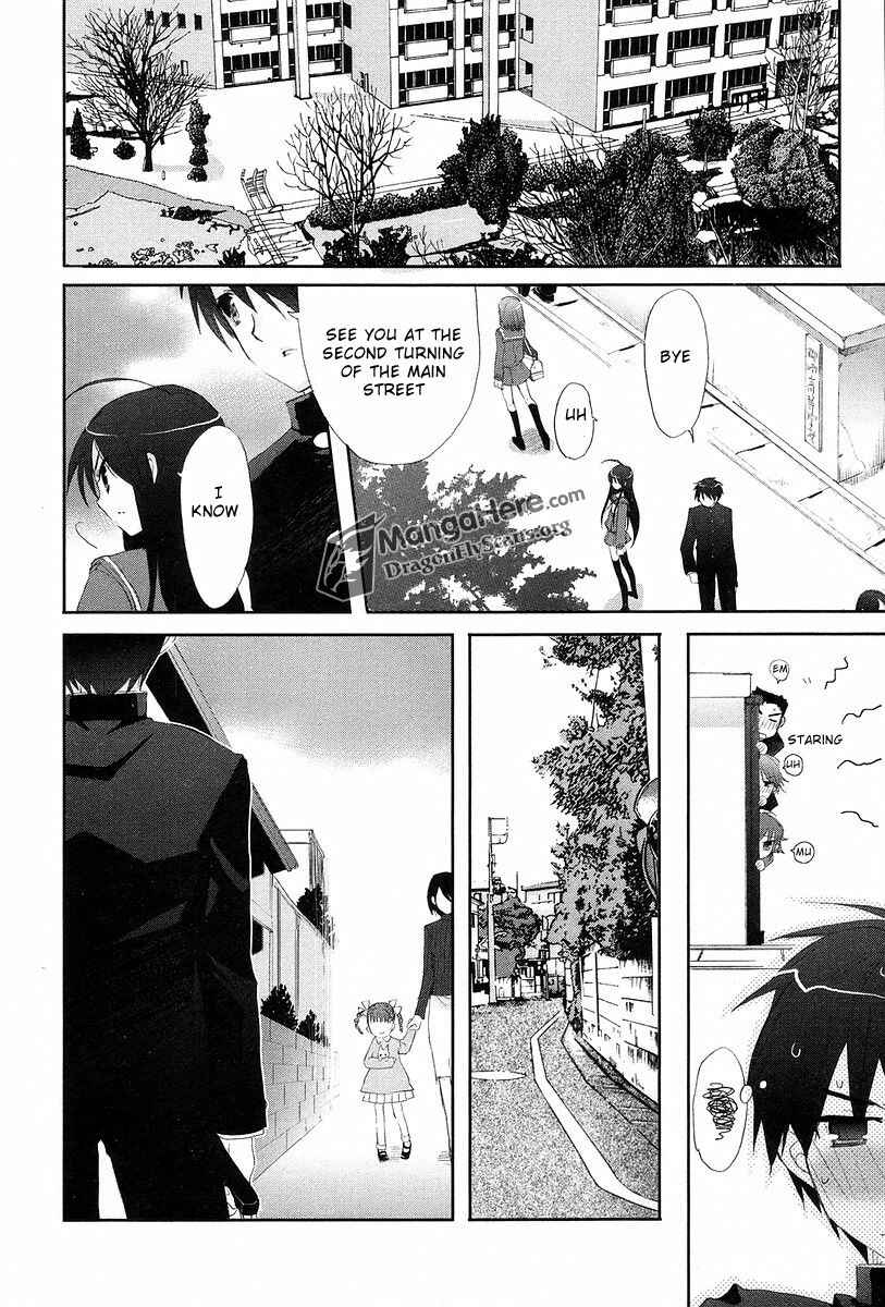 Page 10 Chapter 21 Shakugan no Shana
