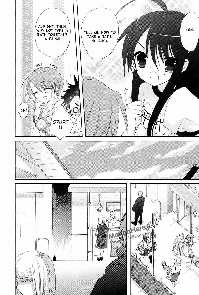 Page 8 Chapter 21 Shakugan no Shana