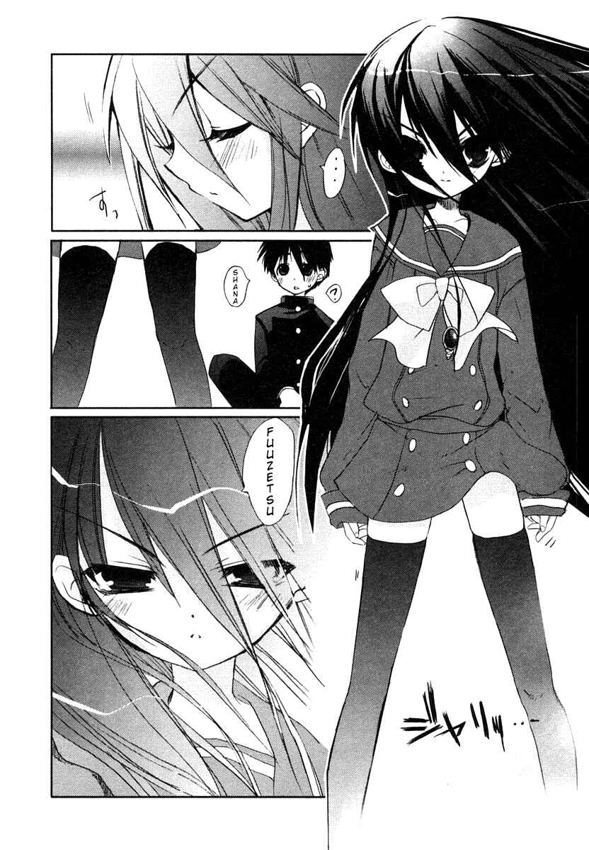 Page 10 Chapter 4 Shakugan no Shana