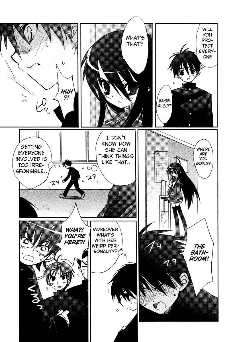 Page 19 Chapter 4 Shakugan no Shana