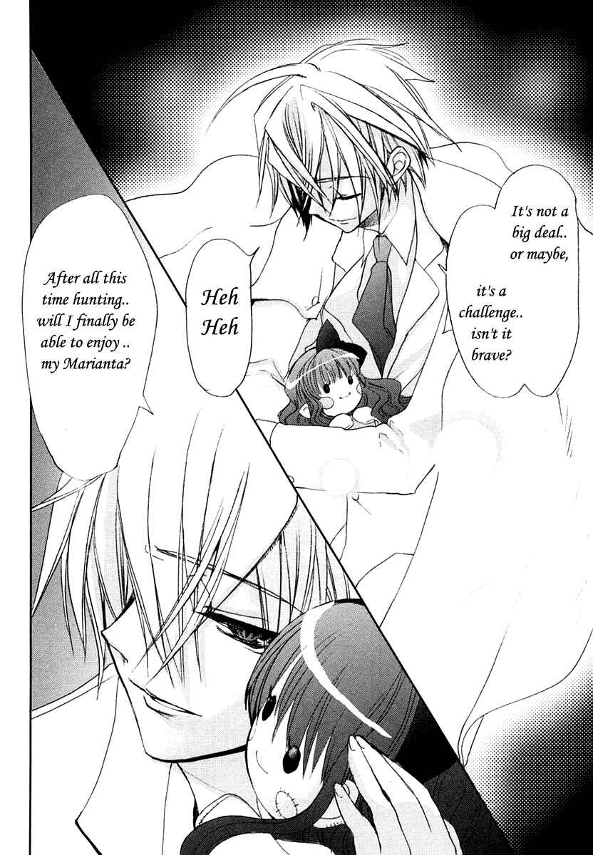 Page 24 Chapter 4 Shakugan no Shana