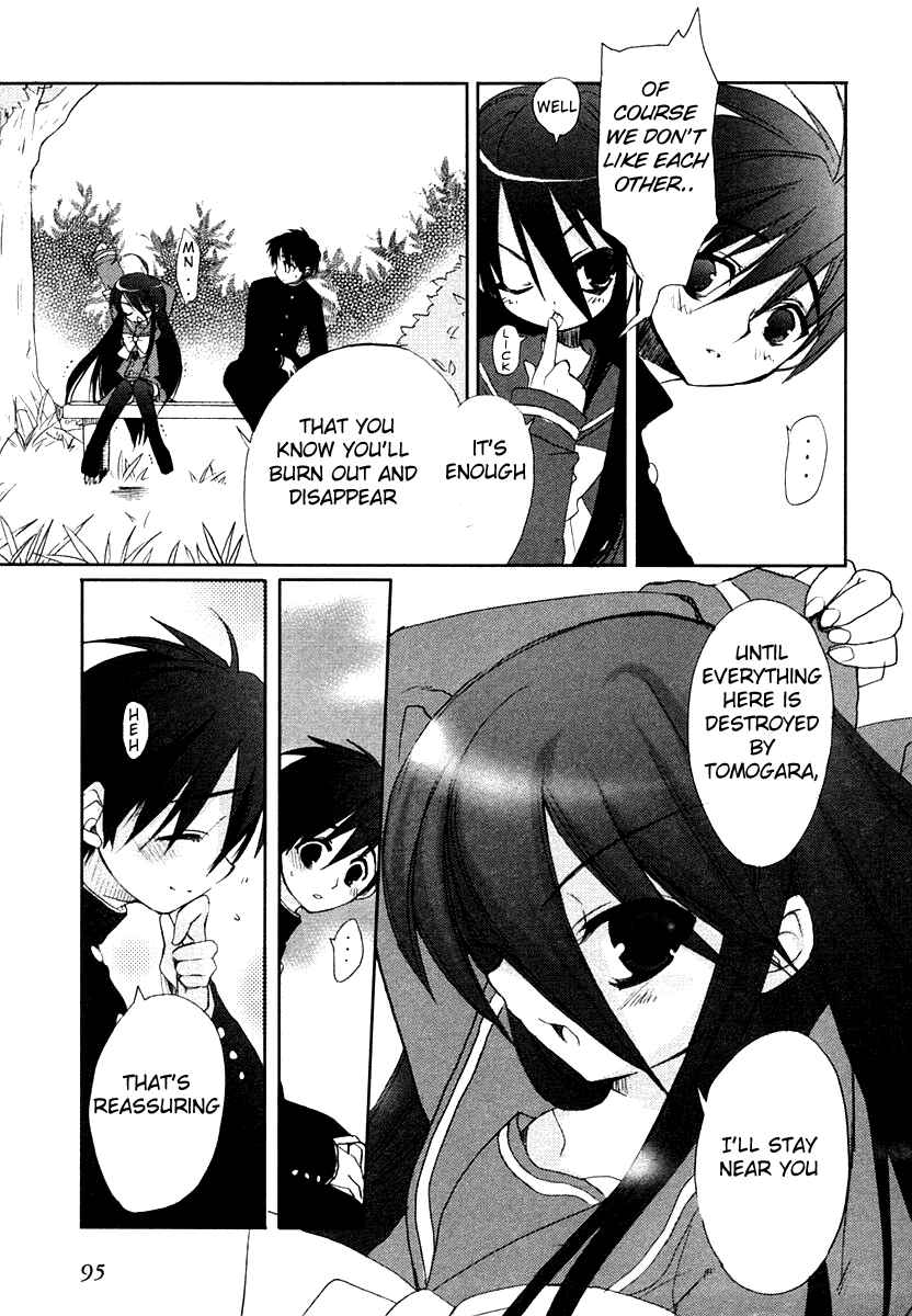 Page 7 Chapter 4 Shakugan no Shana