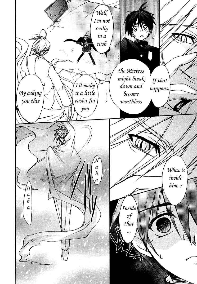 Page 10 Chapter 6 Shakugan no Shana