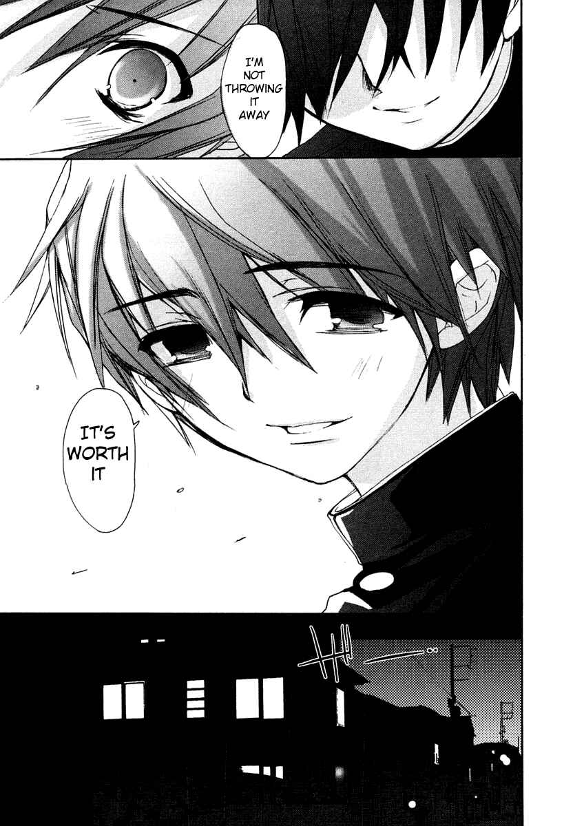 Page 19 Chapter 6 Shakugan no Shana