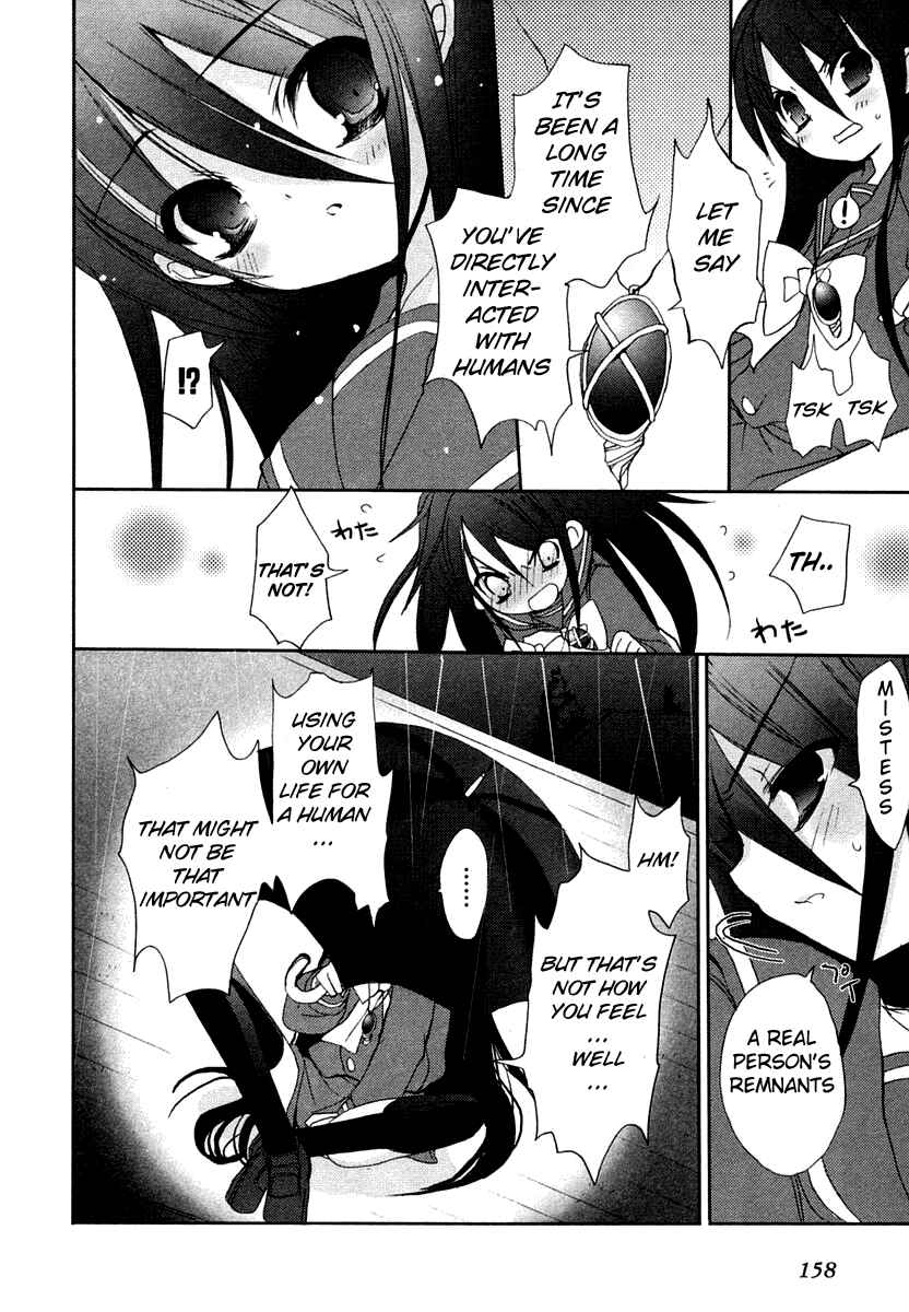 Page 22 Chapter 6 Shakugan no Shana