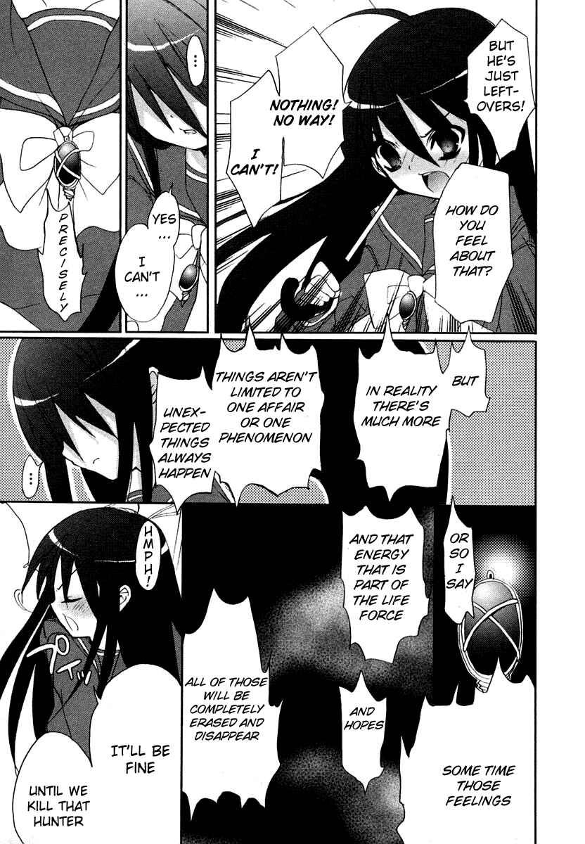 Page 23 Chapter 6 Shakugan no Shana