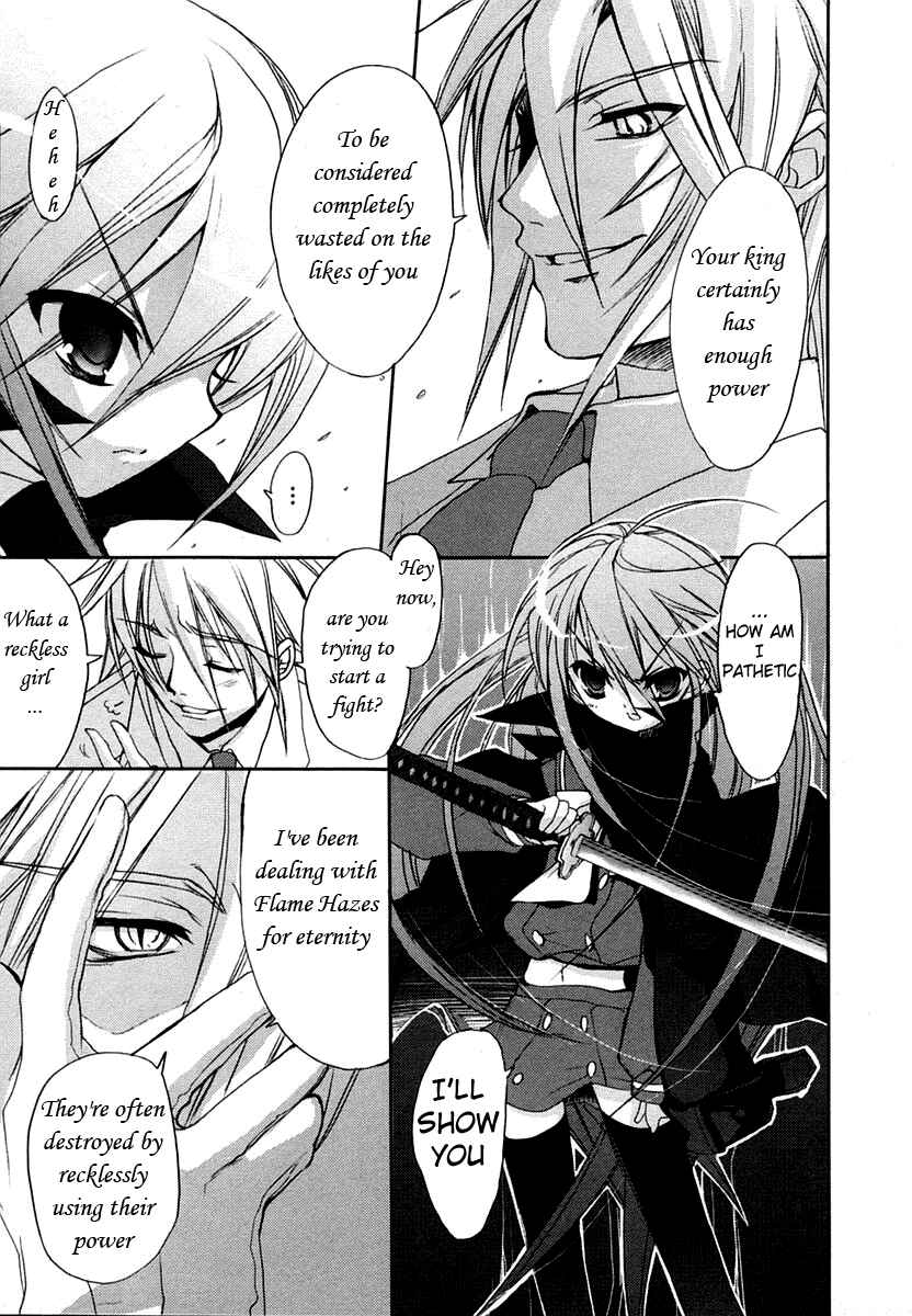 Page 9 Chapter 6 Shakugan no Shana