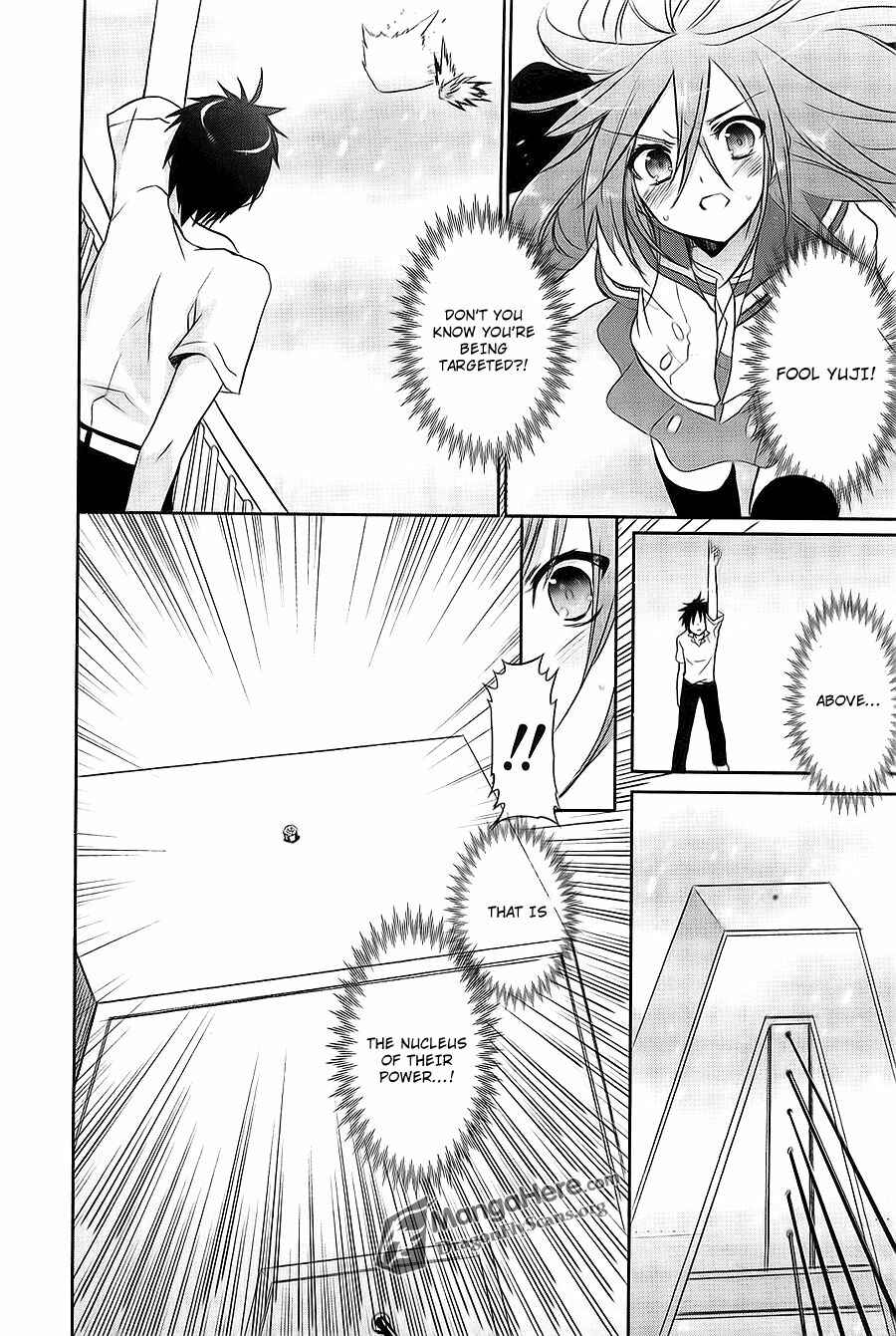 Page 2 Chapter 65 Shakugan no Shana
