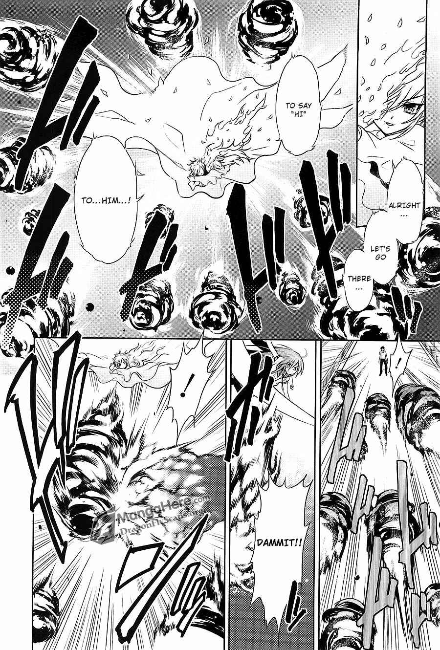 Page 4 Chapter 65 Shakugan no Shana