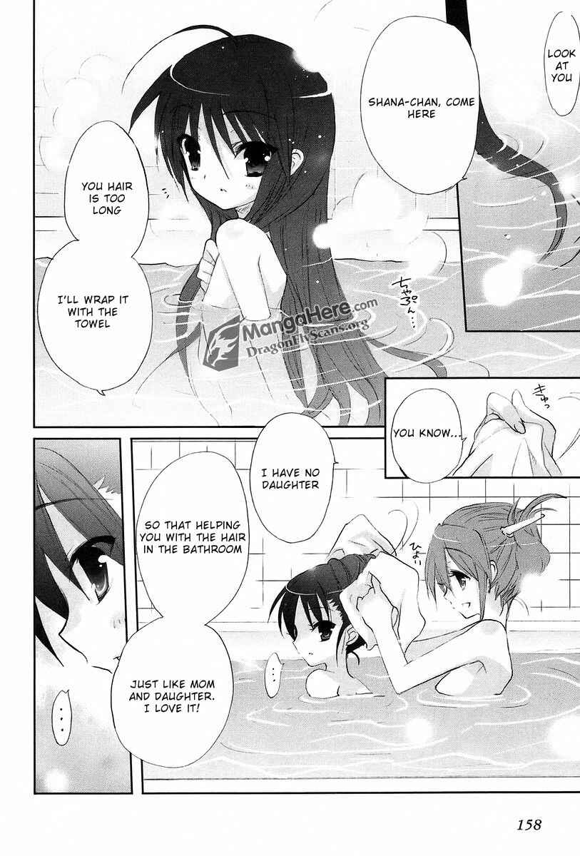 Page 4 Chapter 21.5 Shakugan no Shana