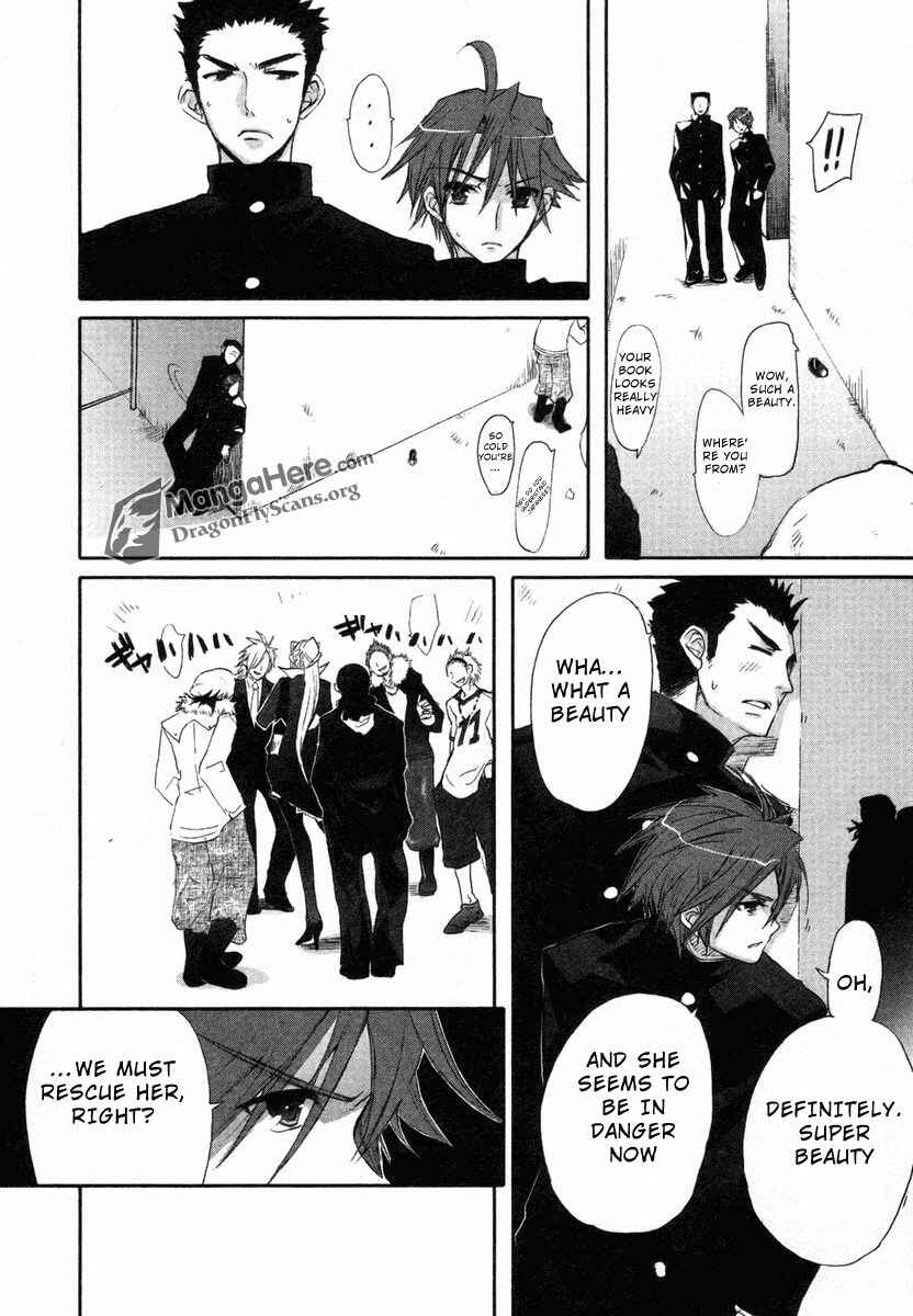 Page 10 Chapter 22 Shakugan no Shana