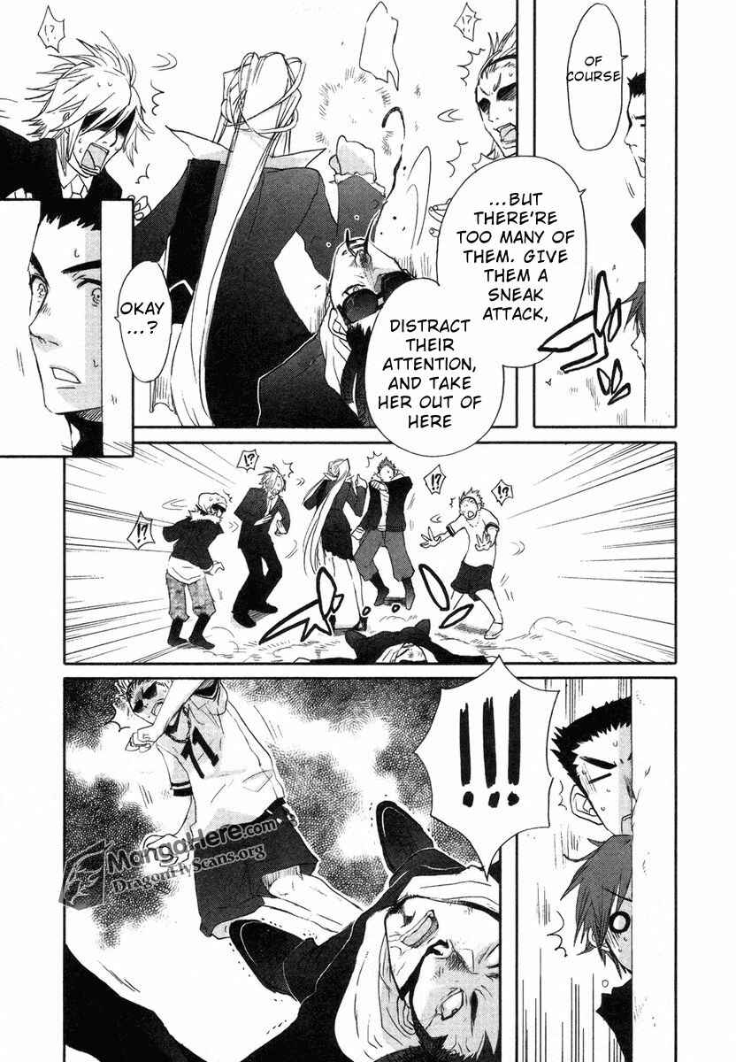 Page 11 Chapter 22 Shakugan no Shana