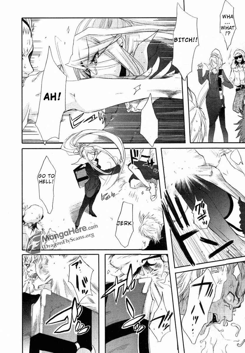 Page 12 Chapter 22 Shakugan no Shana