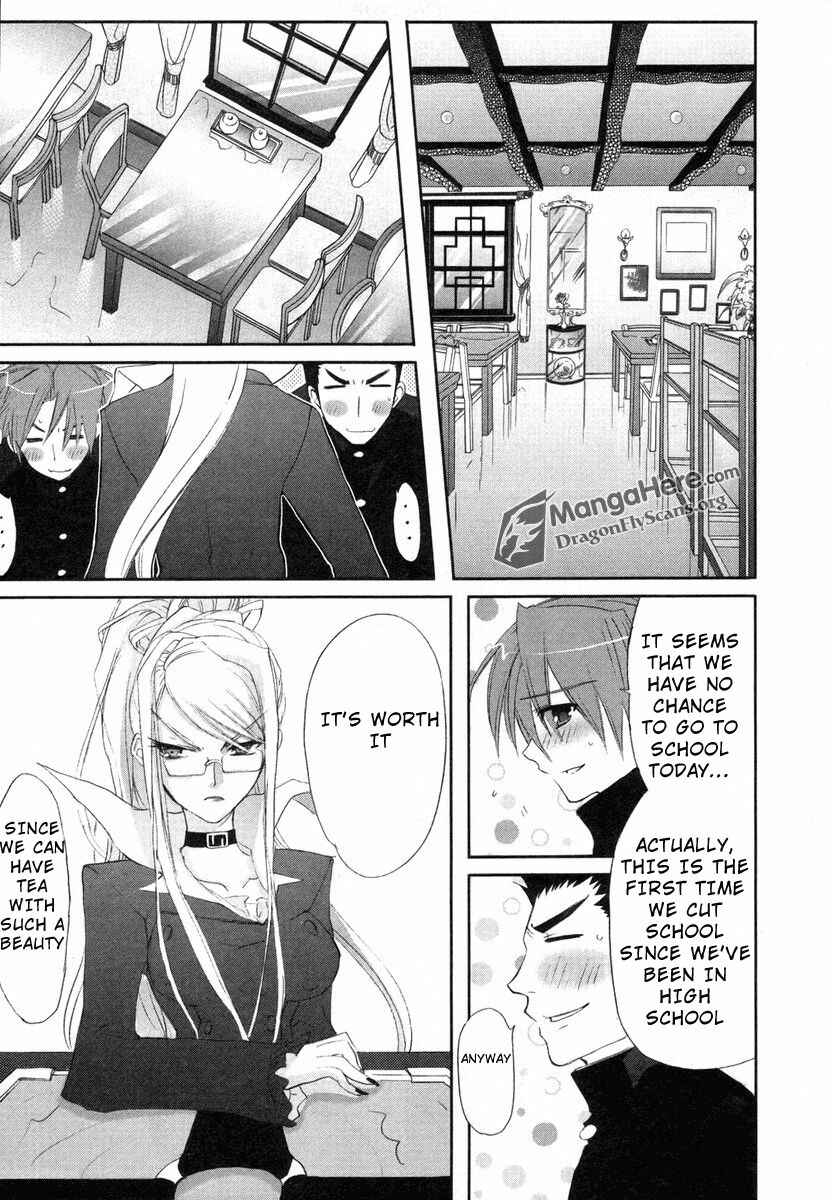 Page 21 Chapter 22 Shakugan no Shana